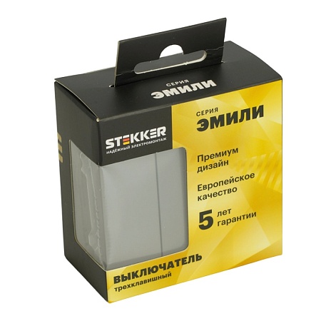 Выключатель 3-клавишный (механизм), STEKKER, 250В, 10А, серия Эмили, RSW10-5108-10, платиново-серый, soft touch - фото