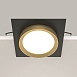 Встраиваемый светильник Technical Hoop DL086-GX53-SQ-BG - фото