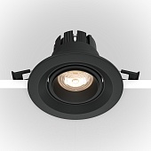 Встраиваемый светильник Technical Elem DL052-L7B3K