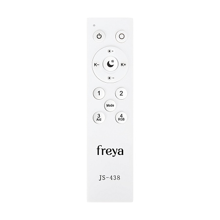 Подвесной светильник Freya Tier FR5257PL-L17CH - фото
