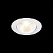 Св-к встр. Белый LED 1*8W 4000K 640Lm Ra80 36° IP20 D86xH50 220-240V ST211.548.08.36 - фото