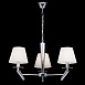 Люстра Freya Una FR5031PL-03CH - фото