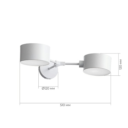Светильник настенный Белый/Белый E14 2*60W SLE183501-02 - фото
