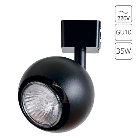 Трековый светильник Arte Lamp BRADA6253PL-1BK - фото