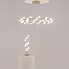 Подвесной светильник Maytoni Tessara MOD081PL-L60G3K - фото