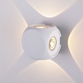 Пылевлагозащи&lt;wbr&gt;щенный светодиодный светильник CUBE белый IP54 1504 TECHNO LED