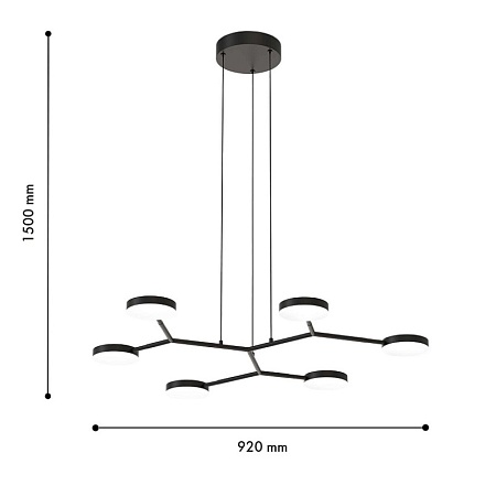 Подвесная люстра Favourite 4632-6P - фото