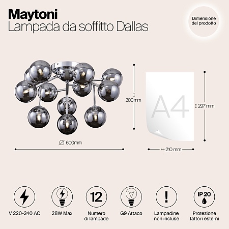 Потолочный светильник Maytoni Dallas MOD545PL-12CH - фото
