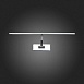 Подсветка для картин ST-Luce Хром/Хром LED 1*8W 4000K SL595.101.01 - фото