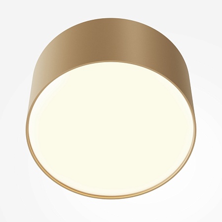 Потолочный светильник Technical Zon C032CL-12W3K-RD-MG - фото