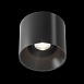 Потолочный светильник Technical Alfa LED C064CL-01-25W4K-D-RD-B - фото