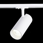 Св-к трек. Белый LED 1*30W 3000K 2 700Lm Ra≥90 36° IP20 L177xW77xH204 100-240V ST350.536.30.36