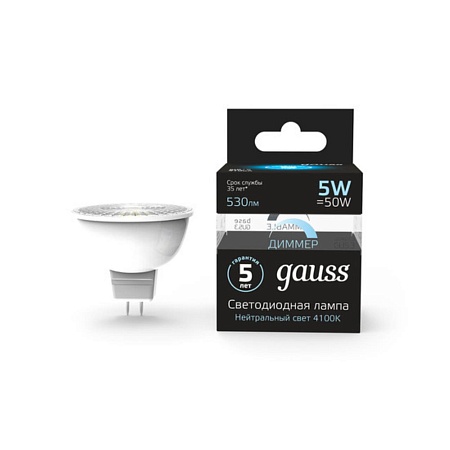 Светодиодная лампа Gauss Софит 5W 530Lm 4100K GU5.3 101505205-D - фото
