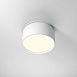 Встраиваемый светильник Technical Onda DL024-12W3K-W - фото