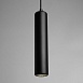 Светильник потолочный Feron ML1842 Barrel ECHO levitation MR16 35W, 230V, GU10, чёрный, с антибликовой сеточкой, на подвесе 1,7 - фото