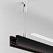 Комплектующие для трековой системы Technical TRAMN034DC-2W - фото