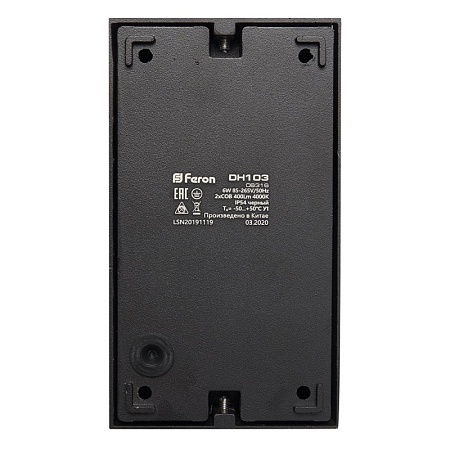 Светильник уличный светодиодный Feron DH103, 2*3W, 400Lm, 4000K, черный - фото