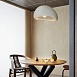 Подвесная Люстра Cemencloud B D30 White Imperiumloft 219857-23 - фото