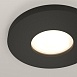 Встраиваемый светильник Technical Stark DL083-01-GU10-RD-B - фото