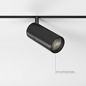 Slim Magnetic R01 Трековый светильник 6W 4200K черный 85011/01 85011/01 Elektrostandard