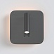 Настенный светильник (бра) Technical Ios 176 C175-WL-01-6W-B - фото