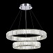 Люстра подвесная ST-Luce Хром/Прозрачный LED 1*70W 4000K SL1622.103.02 - фото