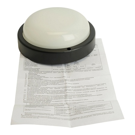 Выключатель 1-клавишный STEKKER, PSW10-211-54, открытой установки, 250В, 10А, IP54, белый/серый - фото