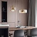 Подвесной Светильник Dauphin A Grey Imperiumloft 151867-26 - фото