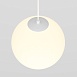 Трековый светильник Technical Luna TR039-2-5W3K-W - фото