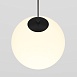 Трековый светильник Technical Luna TR039-2-5W3K - фото