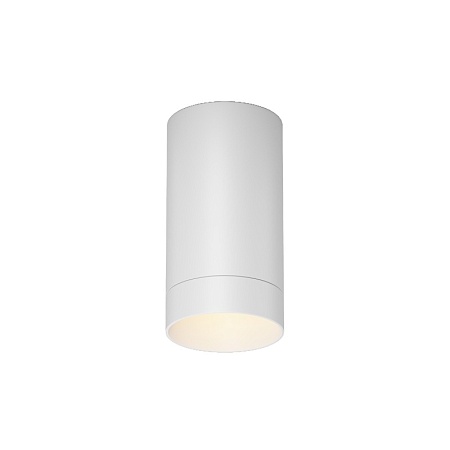 Потолочный светильник Outdoor O500CL-L5W3K - фото