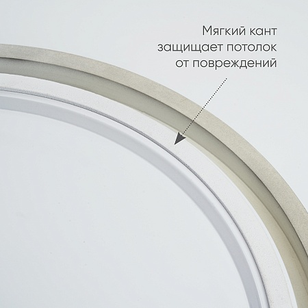 Светодиодный управляемый светильник Feron AL6200 “Simple matte” тарелка 80W 3000К-6500K черный - фото