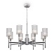 Люстра Freya Elsa FR5133PL-08CH - фото