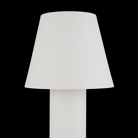 Ландшафтный светильник Outdoor Harz O421FL-L5W - фото