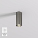 DK2615-DN Накладной светильник SHINE TUBE со светодиодом, D45*H115, IP20, 3000К, 7W, RA?90, темный никель, алюминий - фото