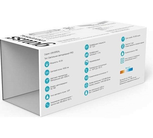 Модульный светильник GAUSS 843425245_GAUSS - фото