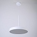 Подвесной Светильник Turna One D40 White Imperiumloft Imperiumloft 183497-26 - фото