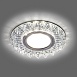 Светильник встраиваемый с LED подсветкой Feron CD944 потолочный MR16 G5.3 прозрачный, хром - фото