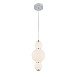 Светильник подвесной ST-Luce Хром/Белый LED 1*12W 3000K SL1583.113.01 - фото