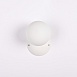 Бра Spherra White D11 Imperiumloft 311487-22 - фото