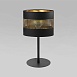 Настольный светильник TK Lighting 5054 - фото