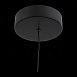 Подвес ST-Luce Черный/Белый LED 1*10W 4000K SL393.403.01 - фото