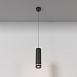 Подвесной светильник Technical Orlo P085PL-12W4K-B - фото