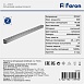 Светодиодный линейный прожектор для подсветки стен с DMX Feron LL-892 18W RGB DC24V IP65 - фото