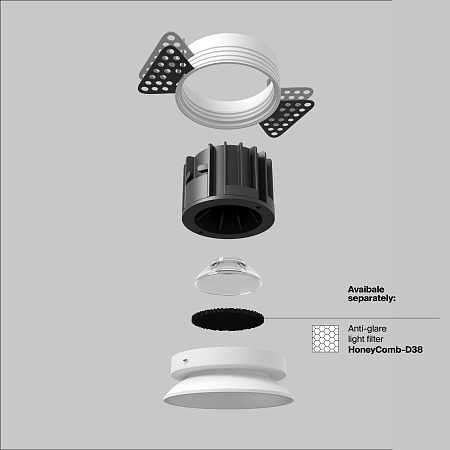 Встраиваемый светильник Technical Round DL058-12W4K-TRS-W - фото