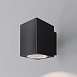 Уличный настенный светильник Outdoor O507WL-L5B3K - фото