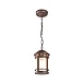 Подвесной светильник Outdoor Salamanca O031PL-01BR - фото