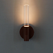 Бра Divinare LEVITA 1633/36 AP-4 - фото