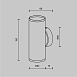 Настенный светильник (бра) Technical FOCUS S C068WL-02W - фото