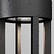 Ландшафтный светильник Outdoor Vint O458FL-L9GF3K - фото